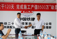 1568879371.png 圖片5.png