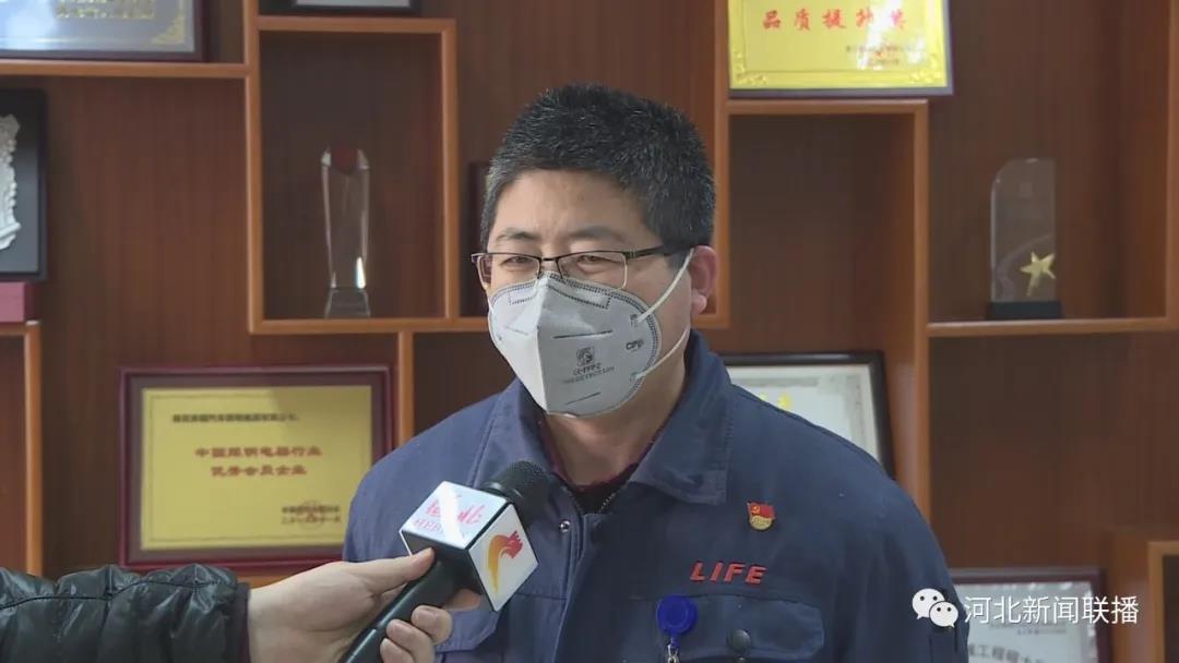 1582859100.jpg 微信圖片_20200228105228.jpg